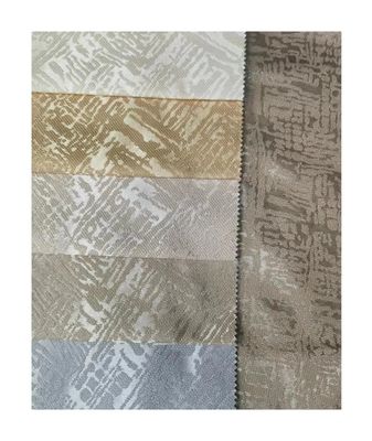Jacquard Weave Curtain Fabric 3.0m/2.8m Width Upholstery Fabric Material