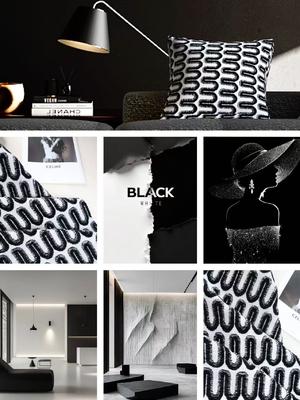 1020gsm Black And White U-pattern Jacquard Chenille For Sofa 