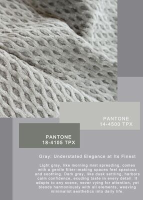 Two-Tone  Clear texture Honeycomb-shaped Cellular Chenille Upholstery Fabric