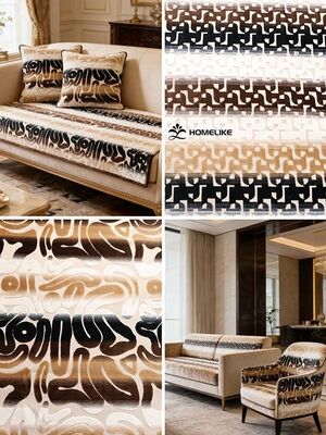 Gradient Geometric Jacquard Velvet with Color Stripes---Homelike