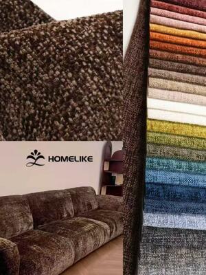 530gsm Plain Single Color Woven Chenille Fabric for Sofa